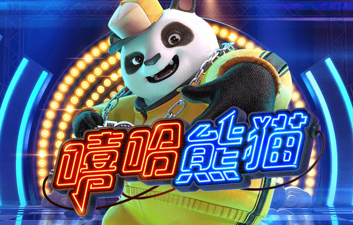 爱游戏体育官网