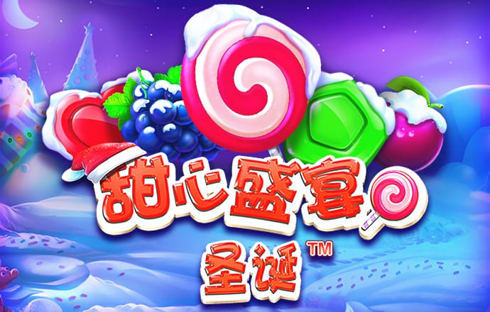 6t体育app官方下载