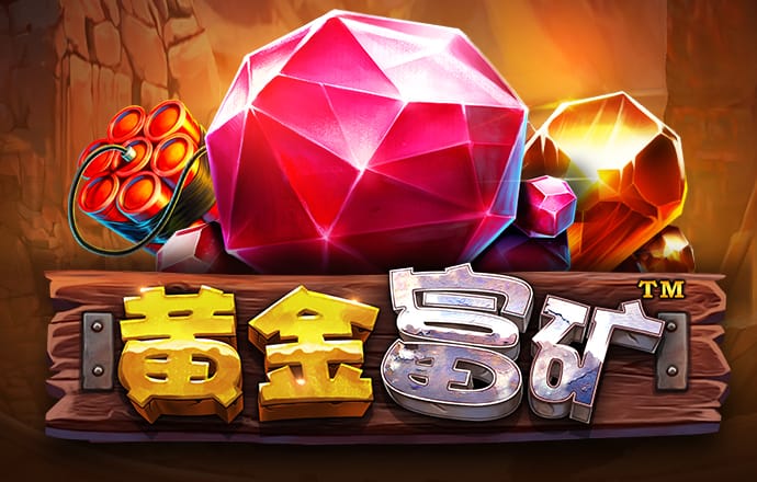 博鱼娱乐app官网入口