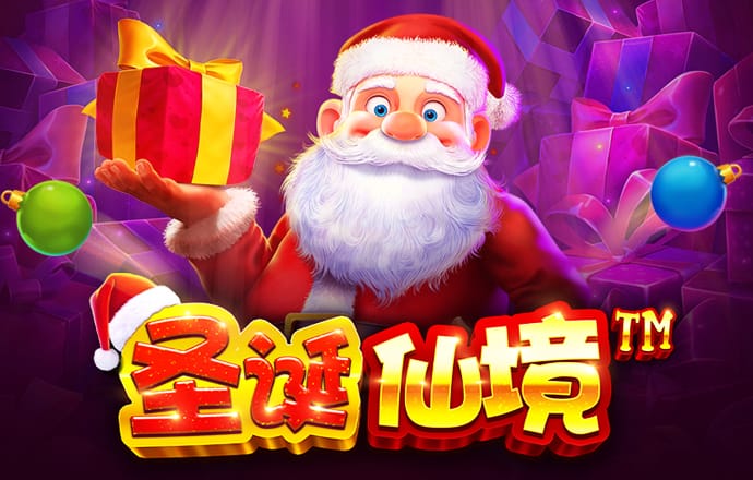 金年汇体育app官方网站